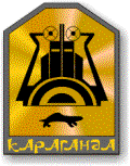 Официальный герб города Караганда